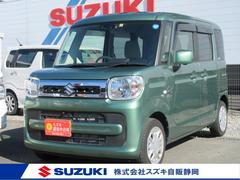 車輌の名前