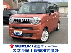 車輌の名前