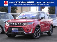 車輌の名前