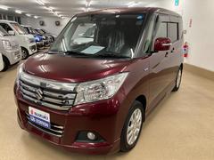 車輌の名前