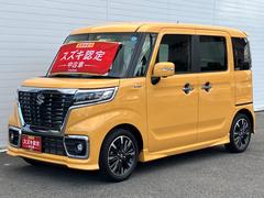 車輌の名前
