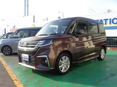 車輌の名前