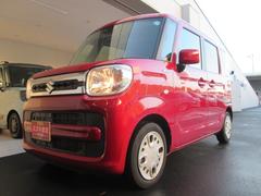 車輌の名前