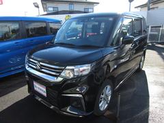 車輌の名前
