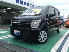 車輌の名前