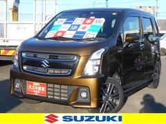 車輌の名前