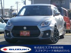 車輌の名前