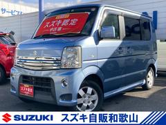 車輌の名前