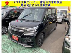 車輌の名前