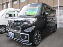 車輌の名前