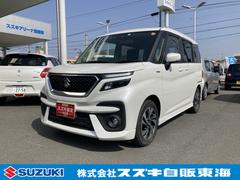 車輌の名前