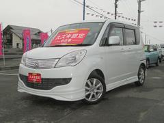 車輌の名前