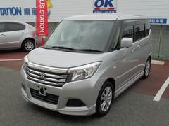 車輌の名前