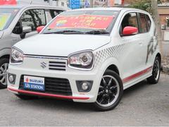 車輌の名前