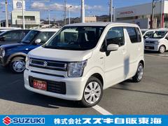 車輌の名前