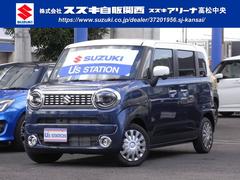車輌の名前