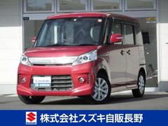 車輌の名前