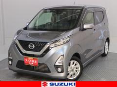 車輌の名前