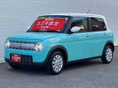 車輌の名前