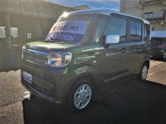 車輌の名前