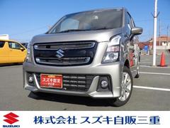 車輌の名前