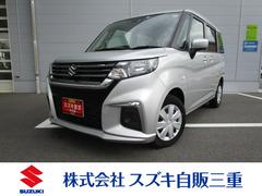 車輌の名前