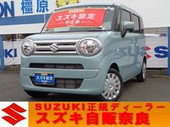 車輌の名前