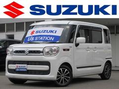 車輌の名前