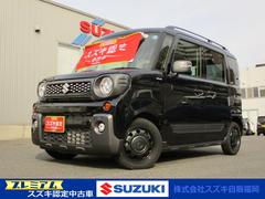 車輌の名前