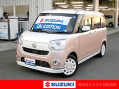 車輌の名前