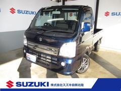 車輌の名前