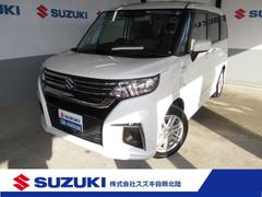 車輌の名前