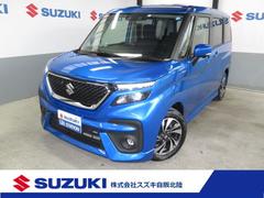 車輌の名前
