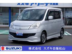 車輌の名前