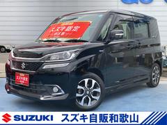 車輌の名前