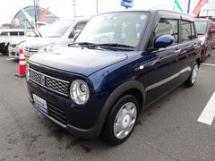 車輌の名前