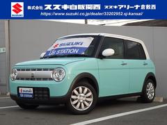 車輌の名前
