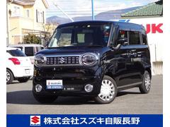 車輌の名前