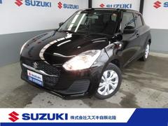 車輌の名前