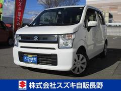 車輌の名前