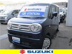 車輌の名前