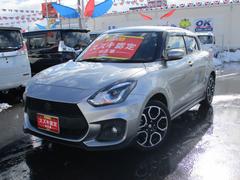 車輌の名前