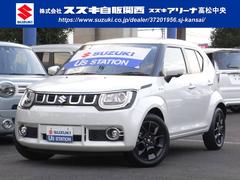 車輌の名前