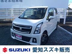 車輌の名前