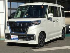車輌の名前