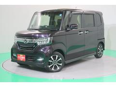車輌の名前