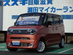車輌の名前
