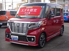 車輌の名前