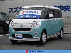 車輌の名前
