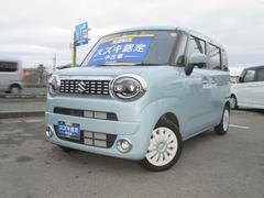 車輌の名前